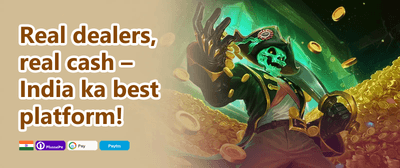 Refer a Friend Reward promotion